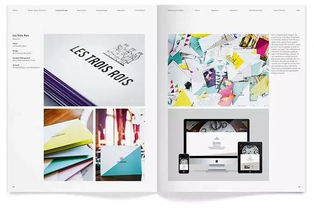 两本红点平面设计年鉴 激发创作灵感的视觉盛宴