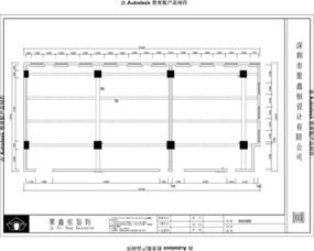 495㎡现代简约办公空间 平面规划与效果图解析