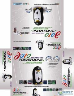 二手设备转让 平面设计与印刷行业的资产优化选择