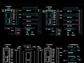 精品木门厂CAD图库 实木门、移门三维剖面设计与平面图下载指南