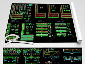某工厂车间钢结构CAD施工图设计平面图下载指南与平面设计解析