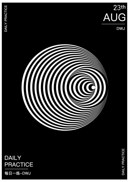 AI赋能平面设计 新时代的创意革命