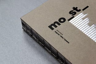 平面设计 连这些印刷工艺都不知道，还好意思接单自己干？